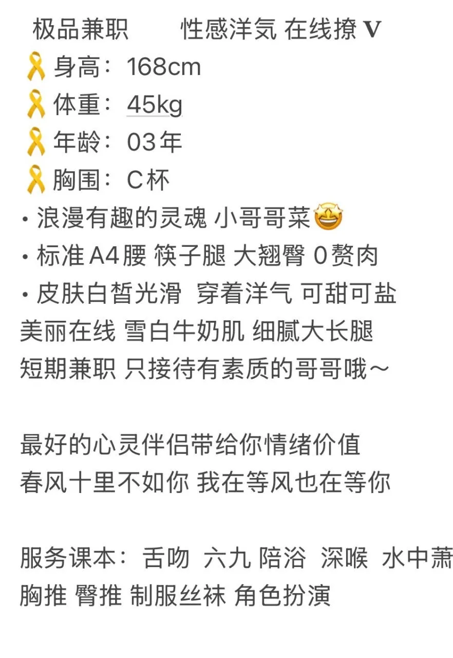 黄浦 冰糖 Gallery 1