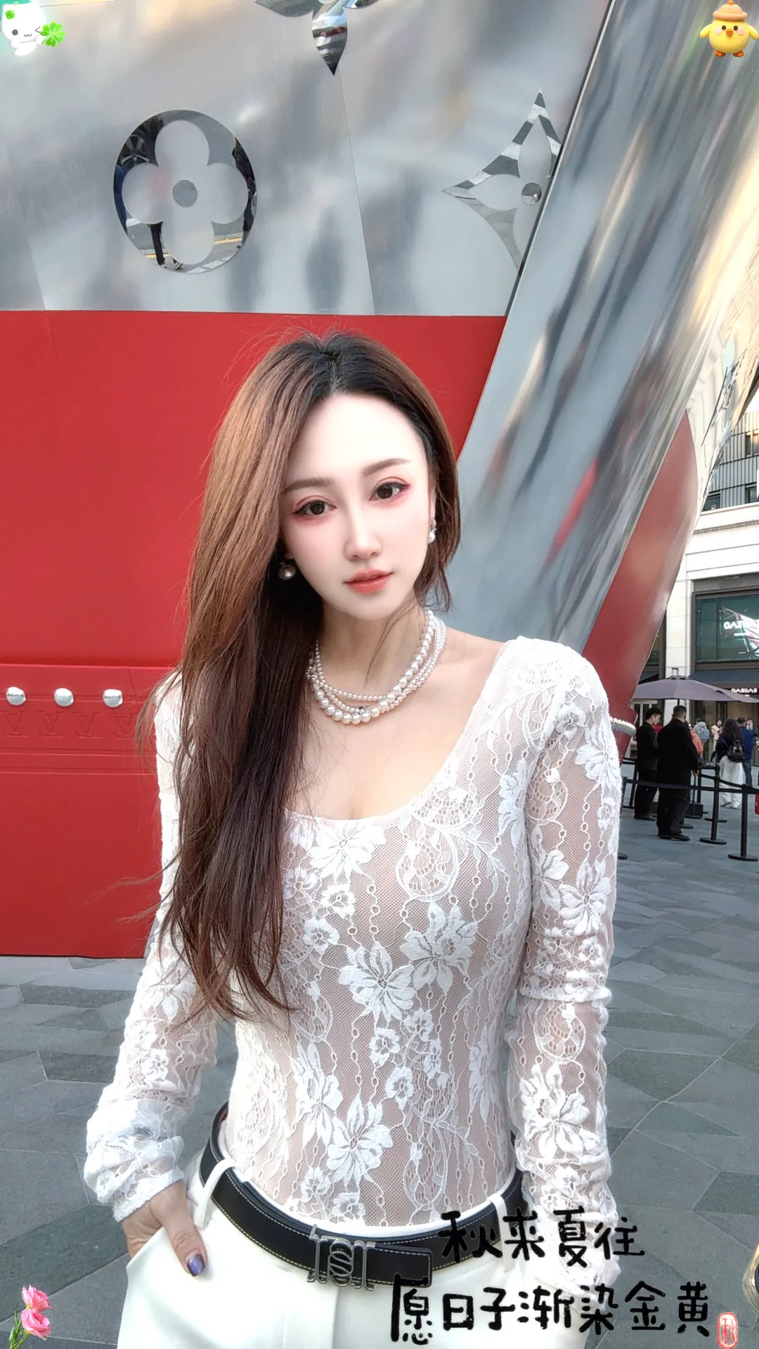 新人慧乔 高端御姐范儿 Gallery 6