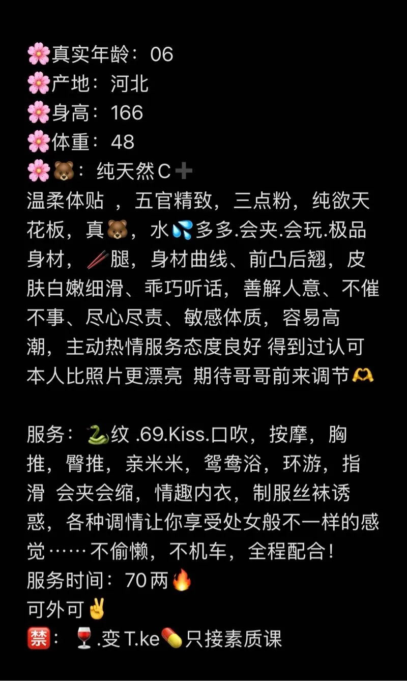 老猫🏠闵行06饭饭好评选手🔥 Gallery 2