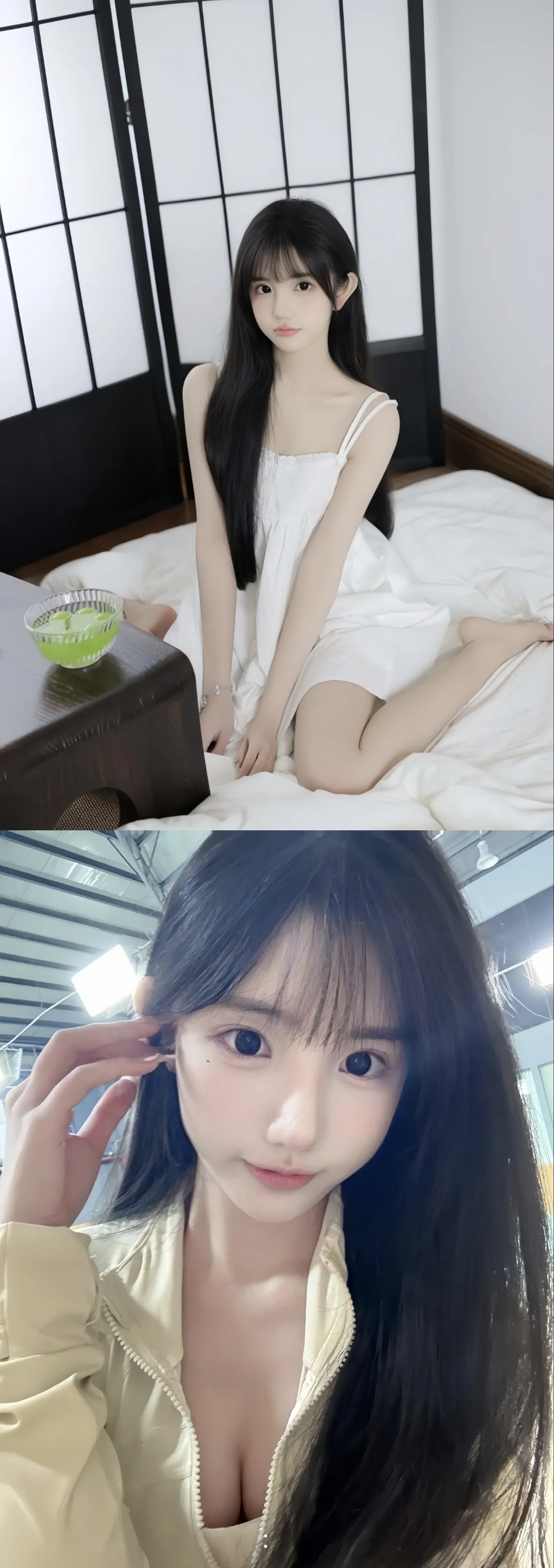 浦东饭饭 极品白小纯 首开新人 Gallery 1