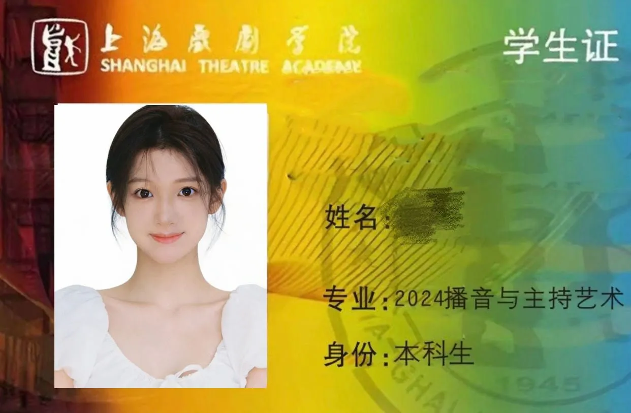 浦东七七小萝莉18岁好评多 Gallery 5
