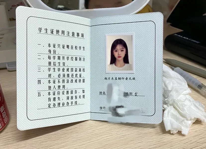 Y4643-丽丽 普陀极品小纯学生兼职 Gallery 5