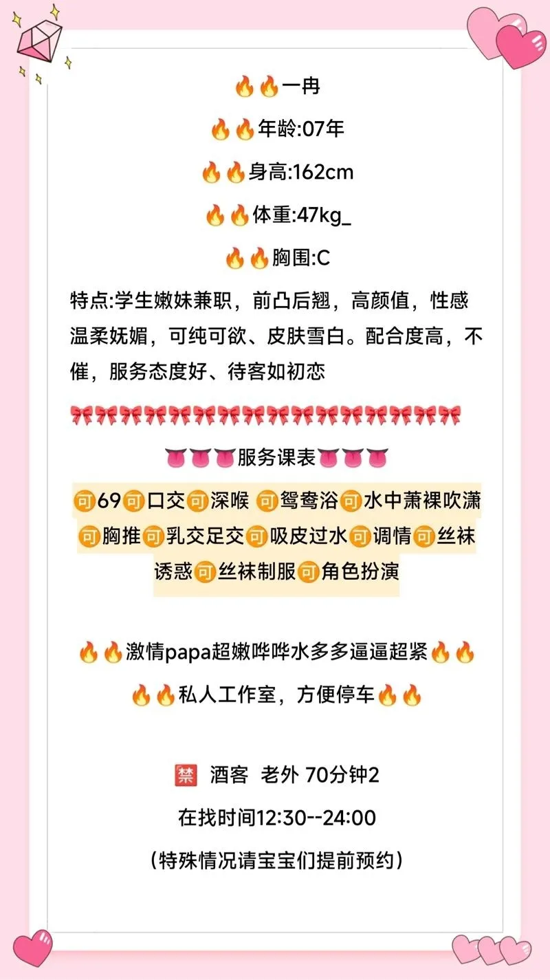 闵行   一冉 Gallery 1