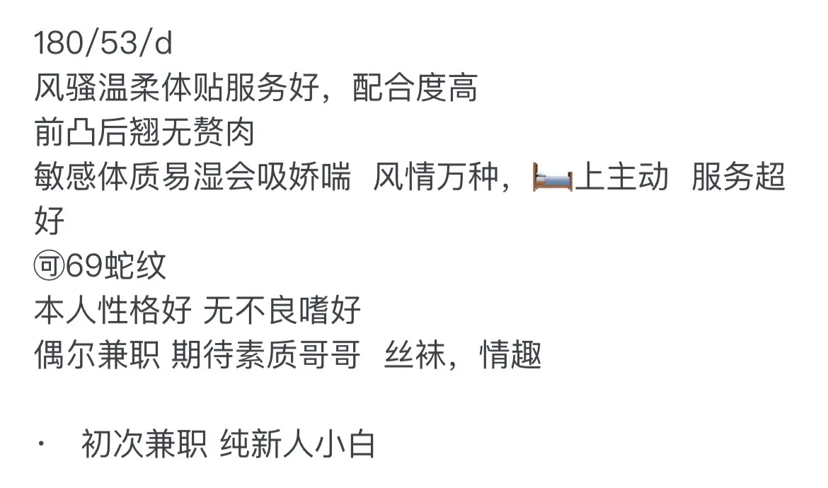 普陀 180 极品御姐本帮菜万万 Gallery 1