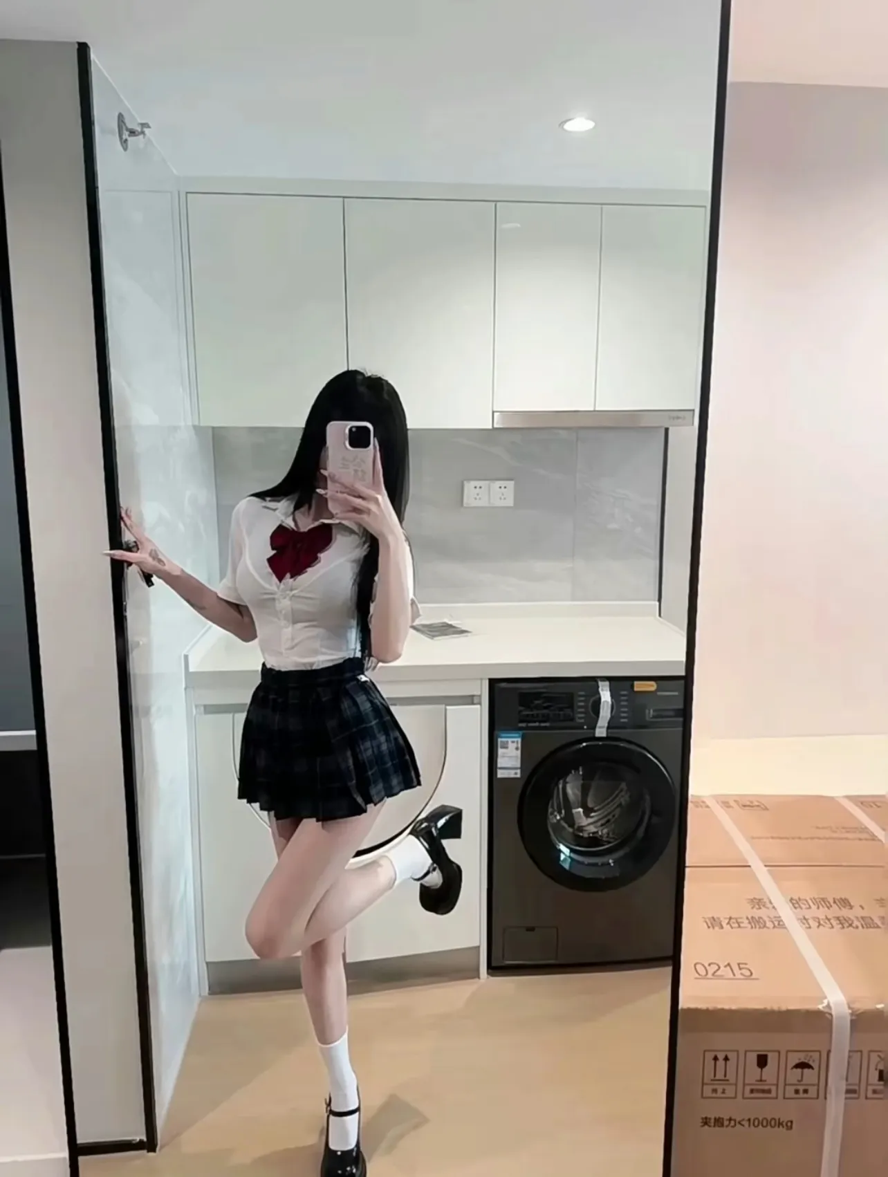 柚莉🏠闵行安甜 ❤️人首开求调教 Gallery 1