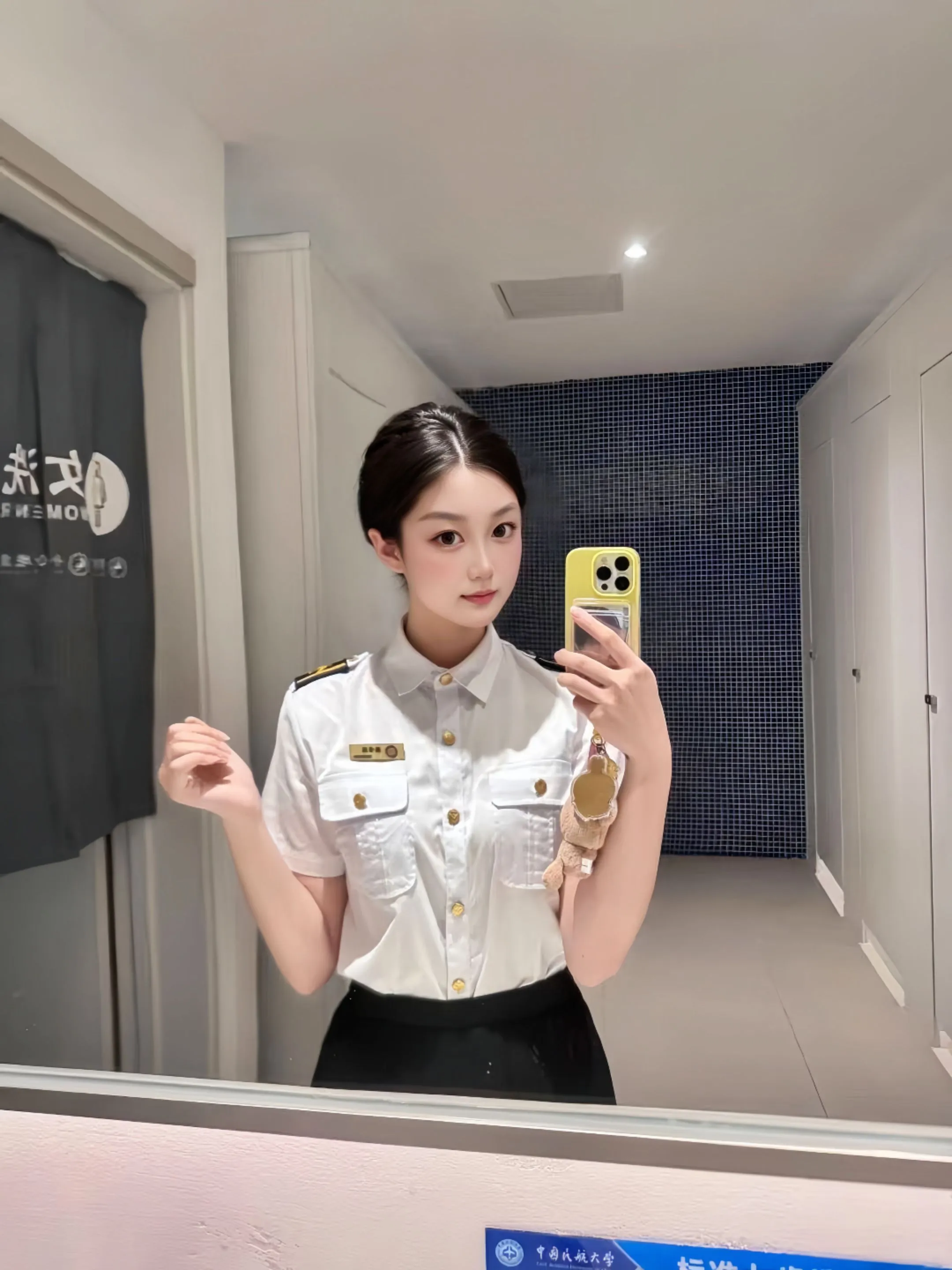 徐汇06新人（熙熙）在读空乘 学信网🉑查 Gallery 5