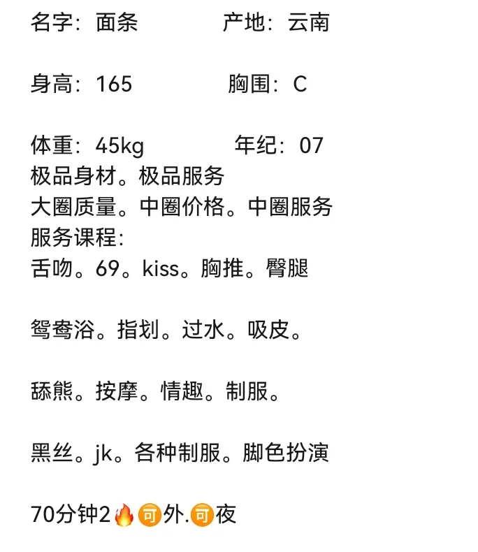 清宁🏠浦东面条 Gallery 1