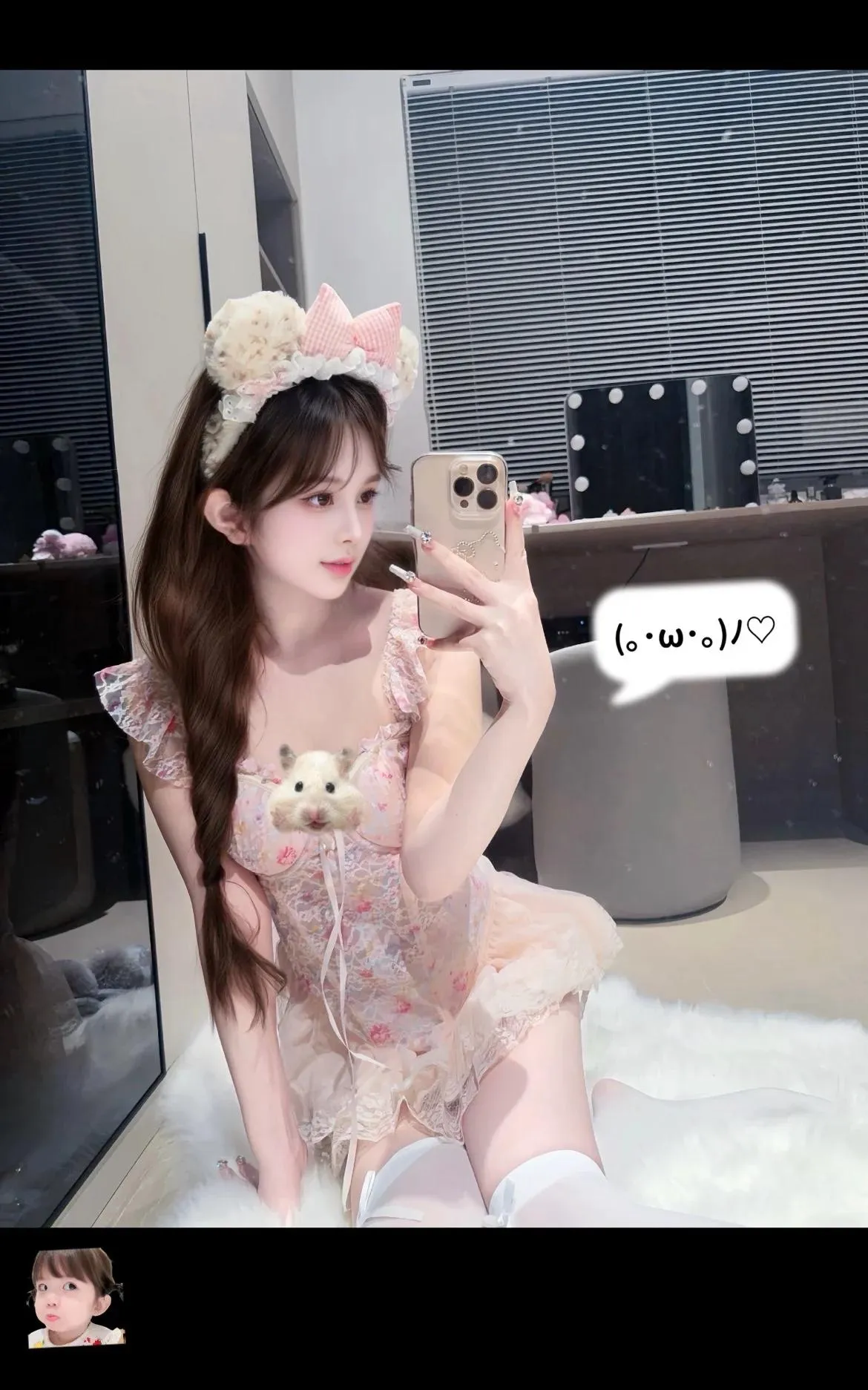 新人浦东金桥萌萌00 气质模特短期兼职 Gallery 1