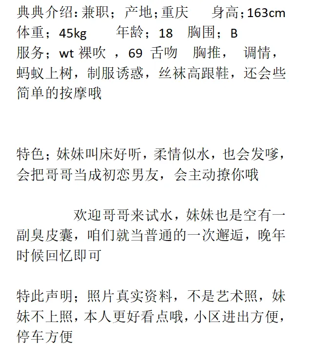 闵行典典 Gallery 6