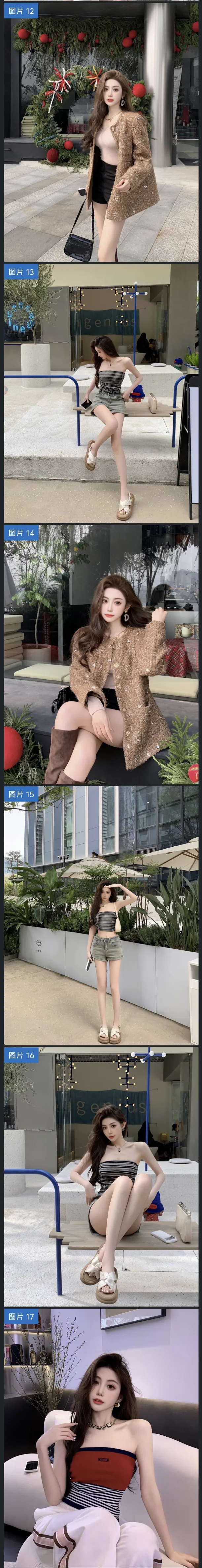 静安💖映雪（大蜜） Gallery 3