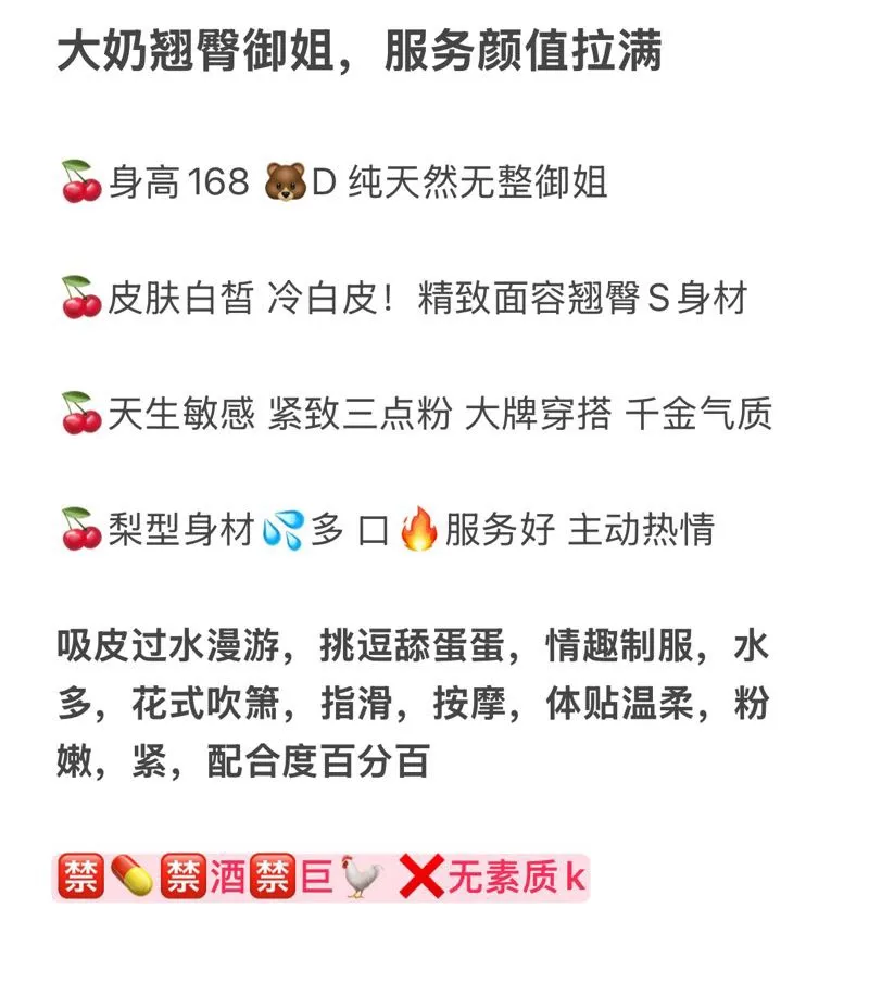 普陀 柳飘飘 Gallery 1