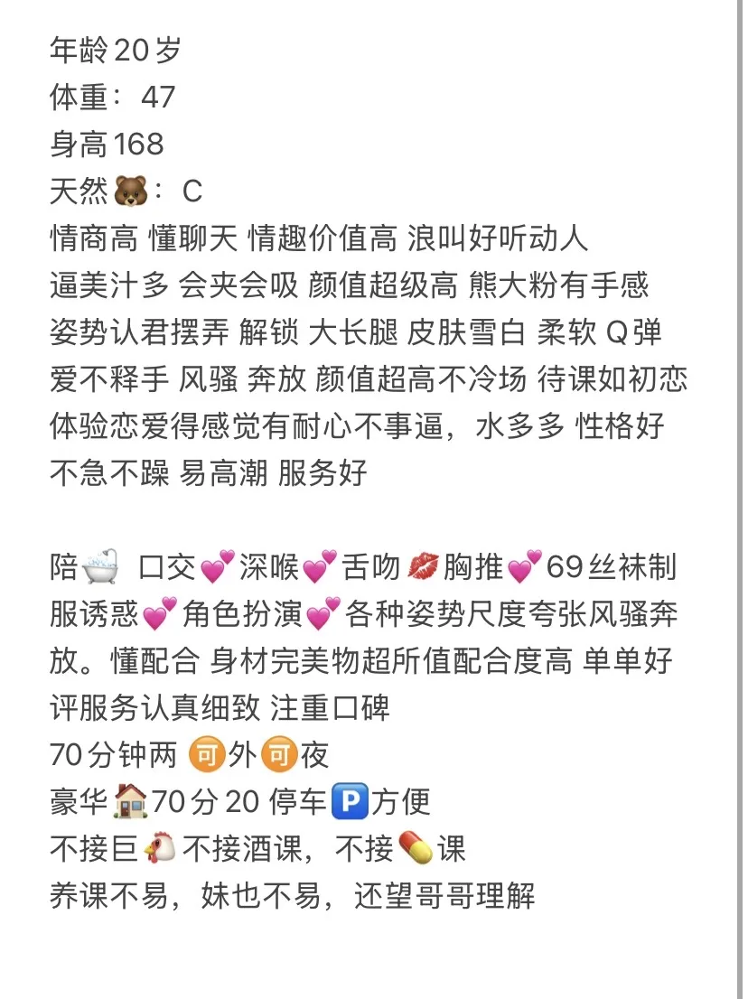 闵行布布 Gallery 2