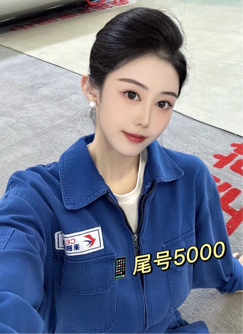 徐汇南航空姐170 Gallery 6