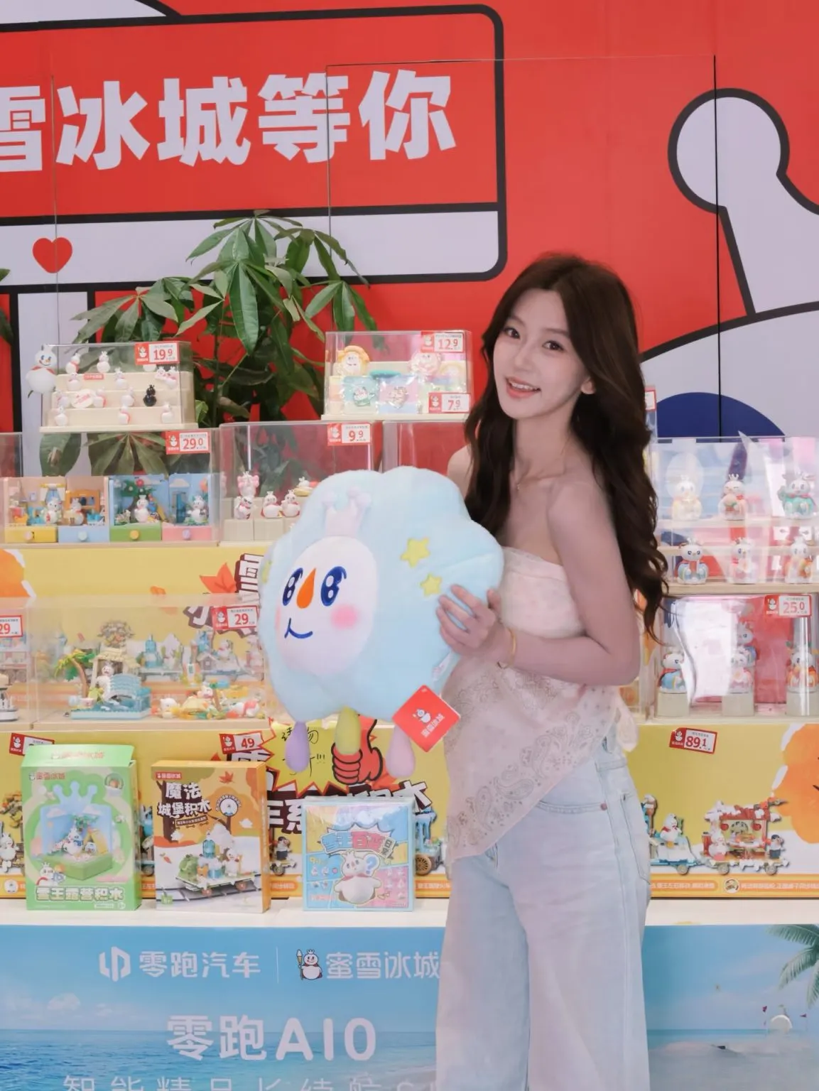 4631-乔伊 普陀极品白幼瘦在校生 Gallery 5