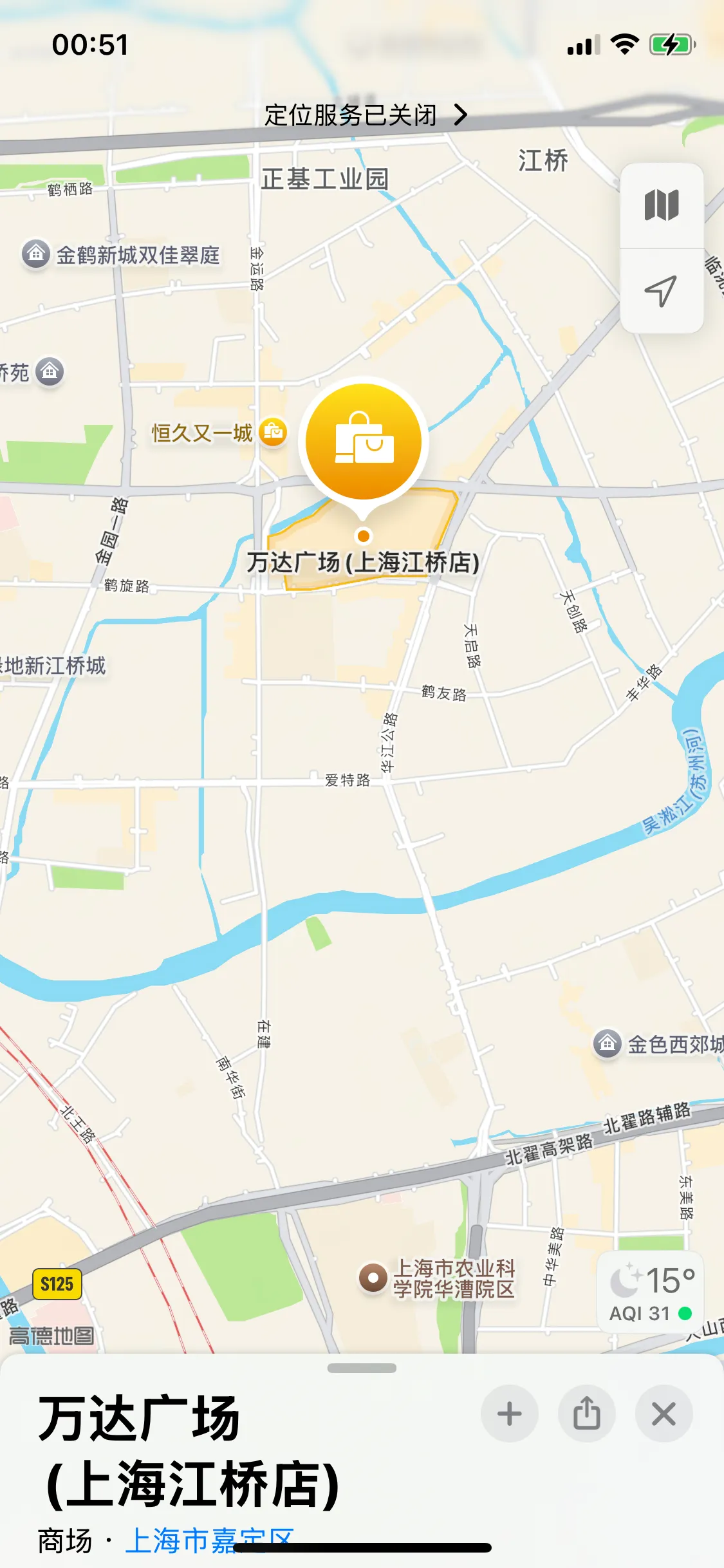 嘉定昕昕 Gallery 6