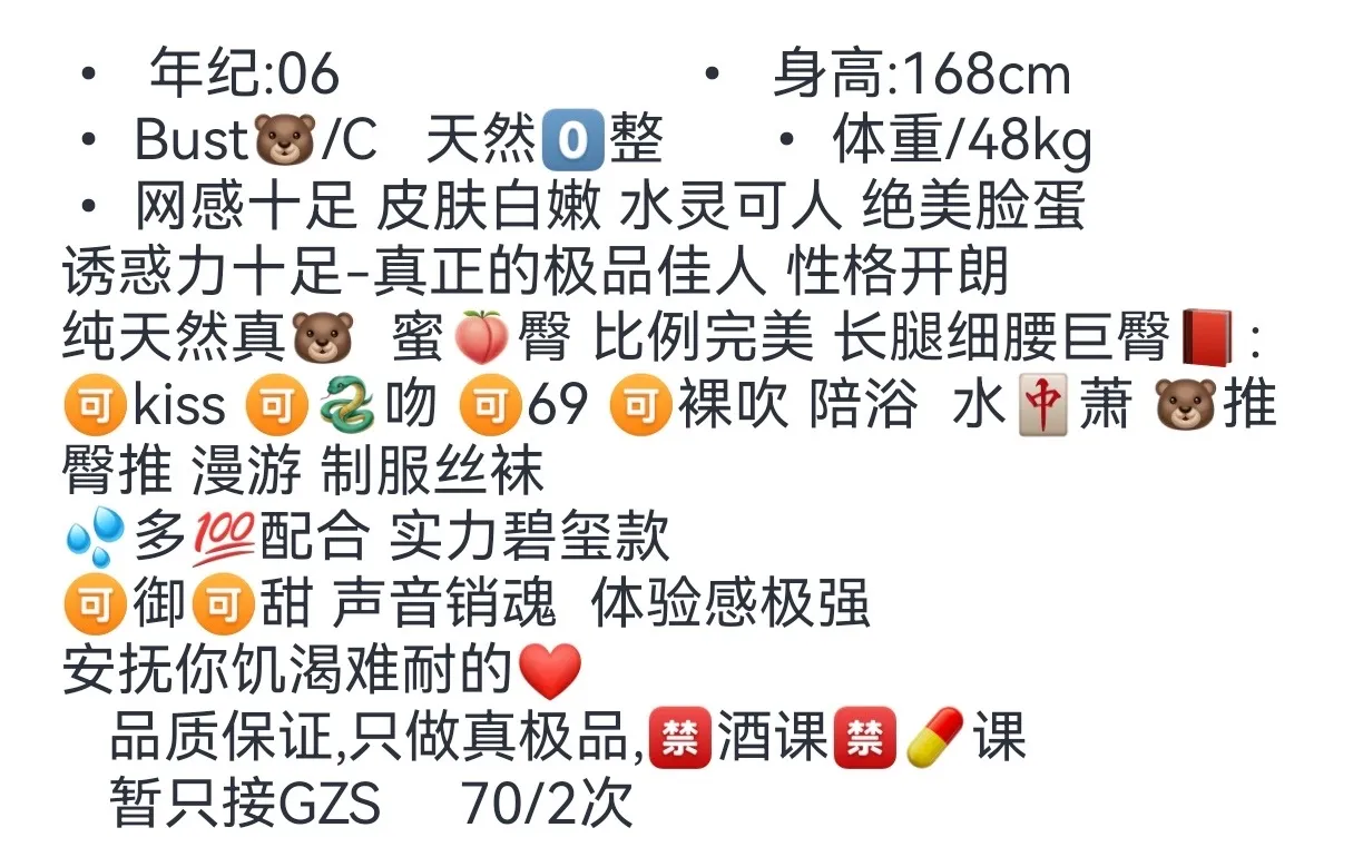 闵行 小西瓜 Gallery 2