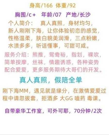 浦东希瑶 Gallery 4