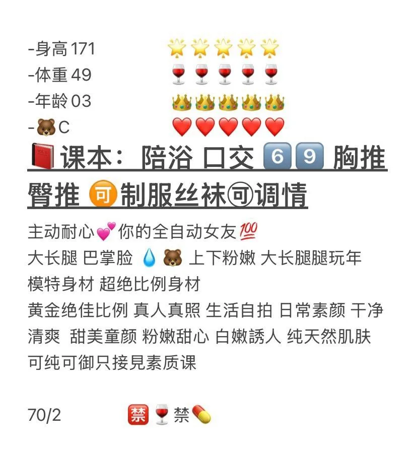 松江奶豆 Gallery 1