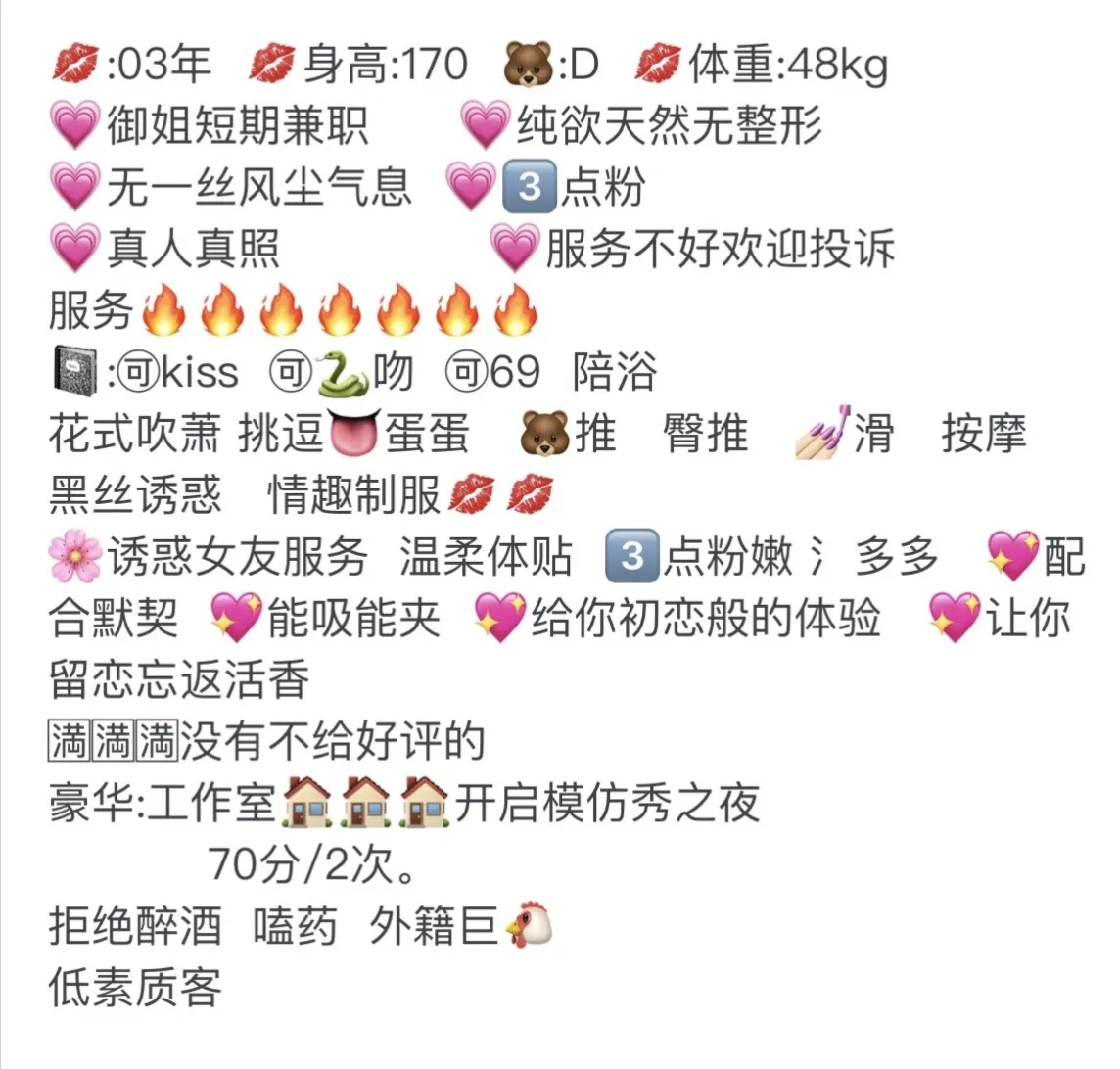 普陀  闪闪 Gallery 2