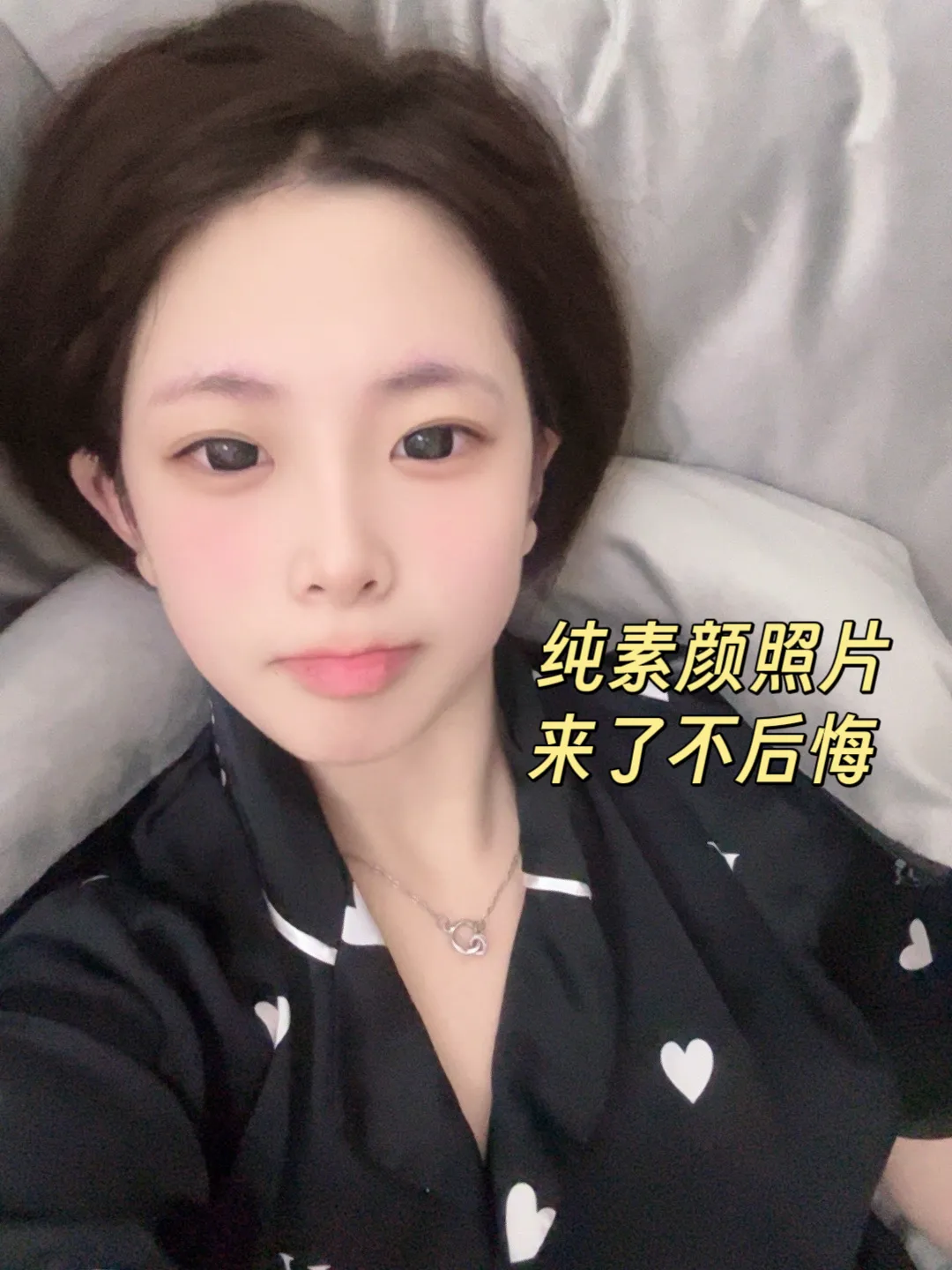 刚下海 07学生兼职 白虎涵涵 Gallery 4