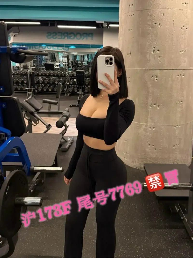 普陀175F 真🐻巨乳骚蜜 BBW健身型 Gallery 3