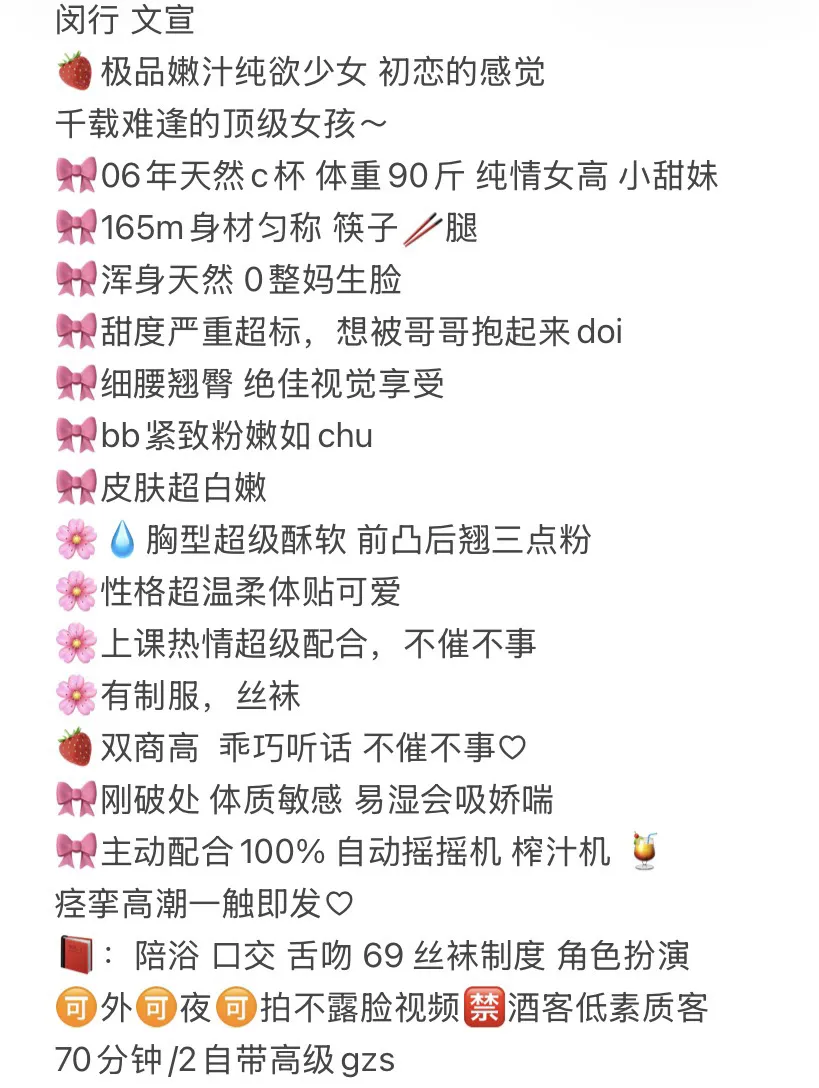 闵行 文萱 Gallery 1