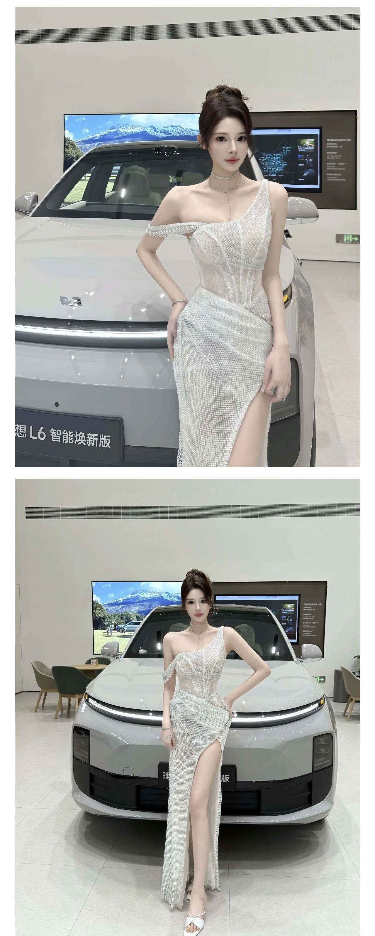 极品大蜜勾魂尤物车模苏允景 Gallery 4