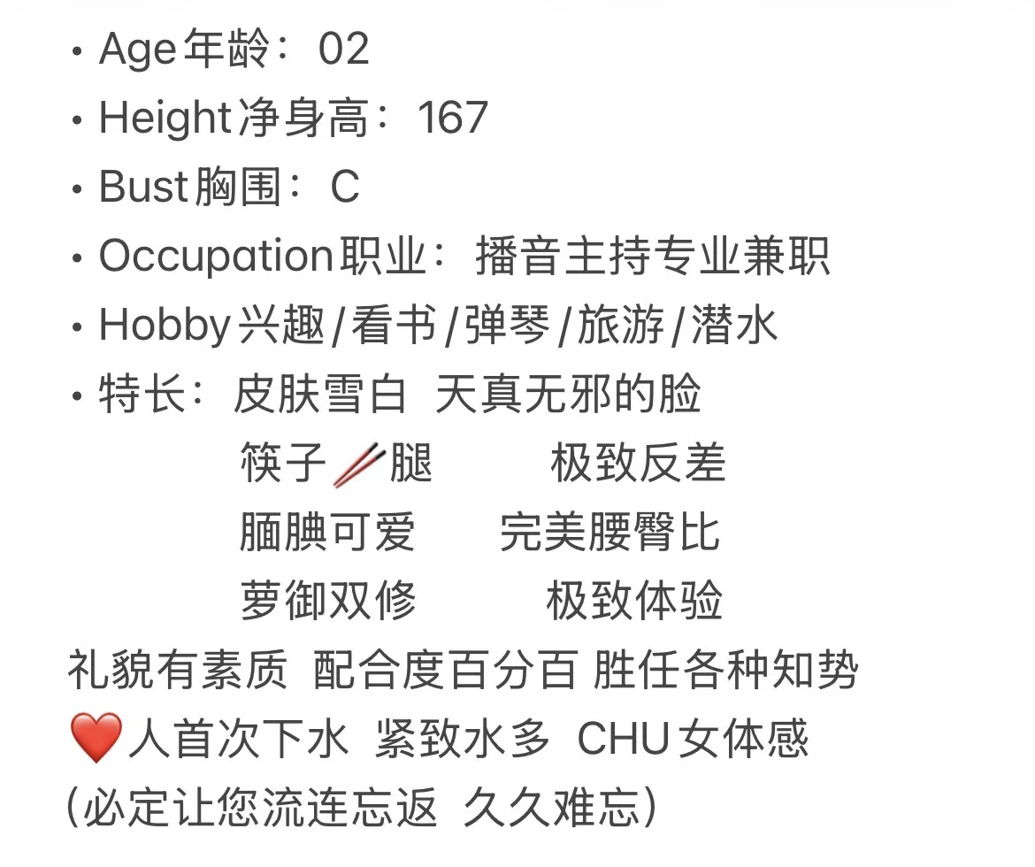 浦东 喵喵 Gallery 1