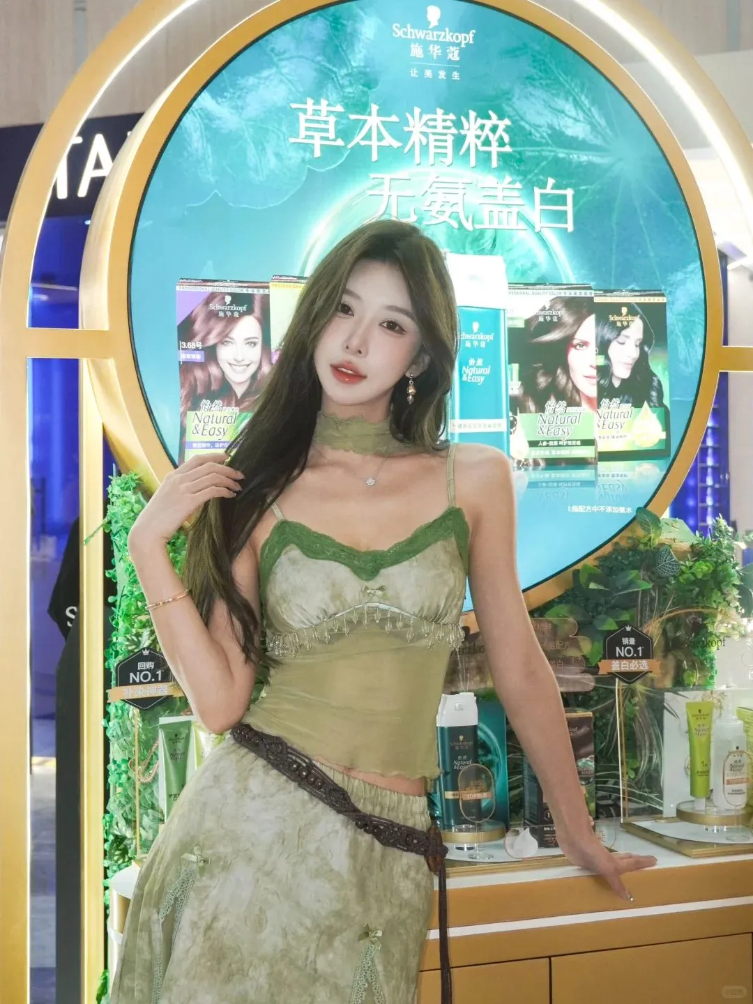 692新人抖音达人签约艺人首开 硬5🦜