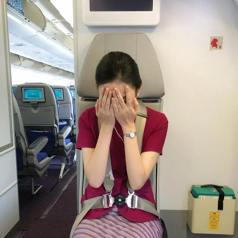 025新人首开南航空乘 Gallery 4