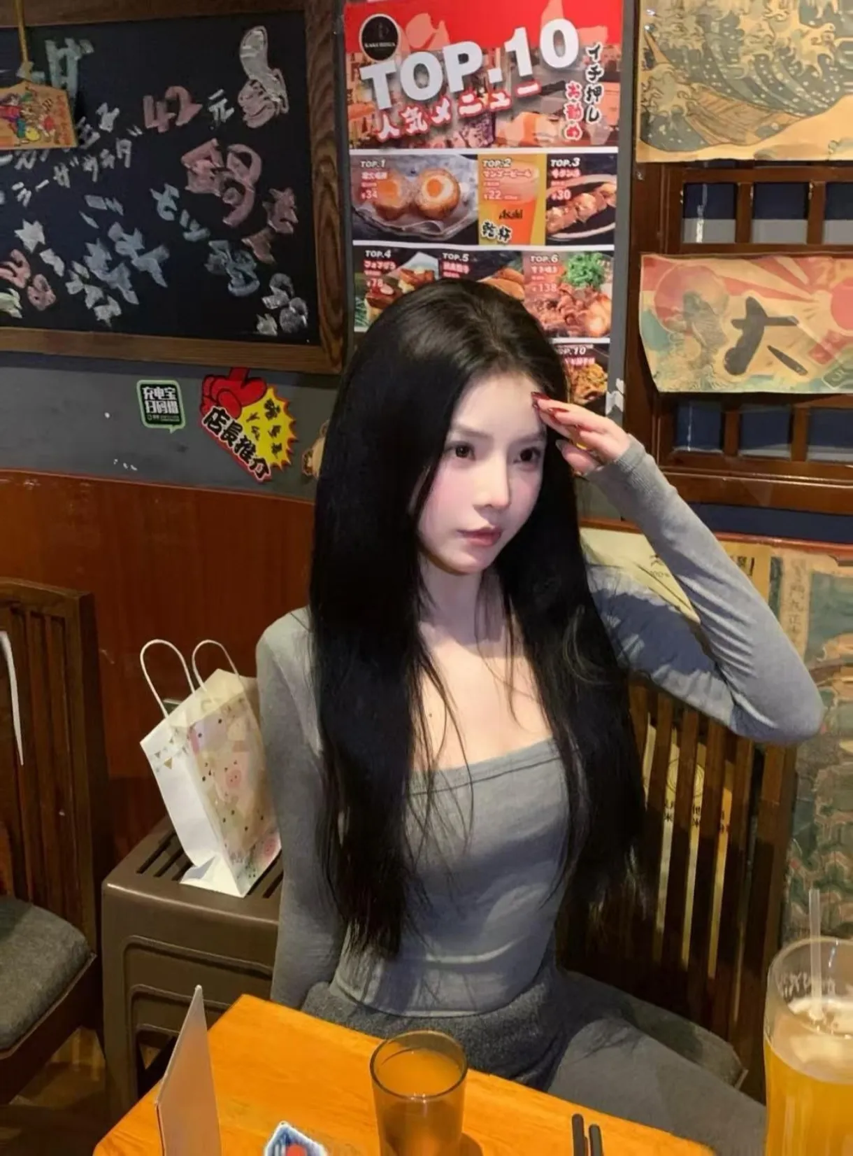 小乐乐 长腿 真D🐻 性感小野猫 Gallery 4