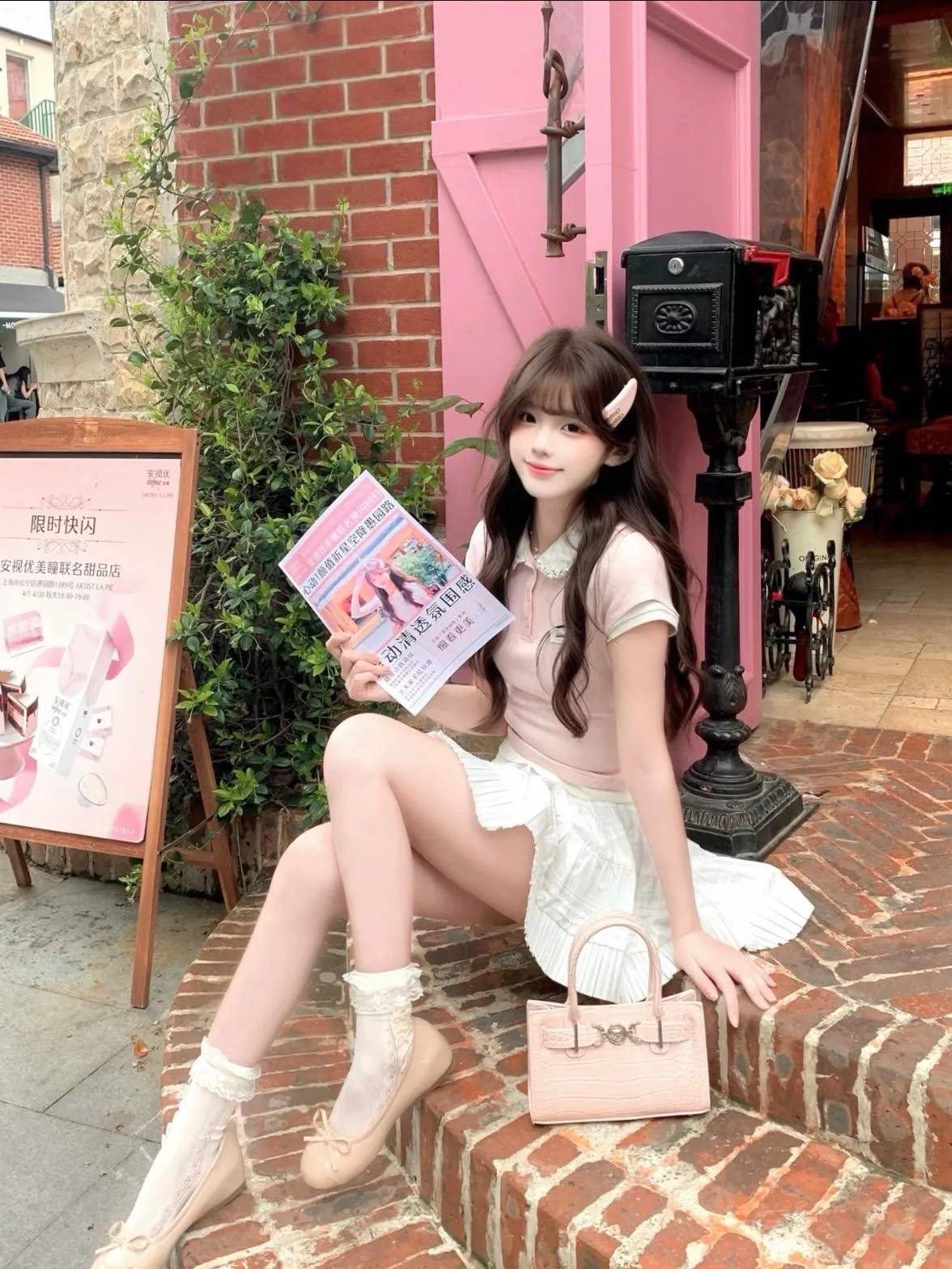 a445白虎萝莉泡泡 Gallery 3