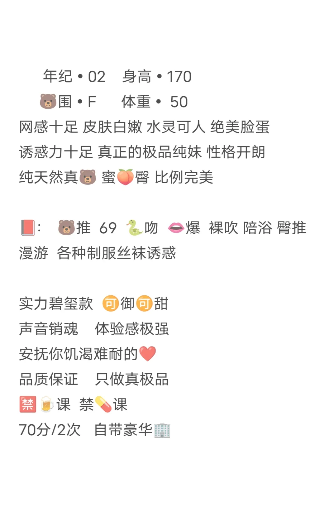 浦东  琦琦 Gallery 2