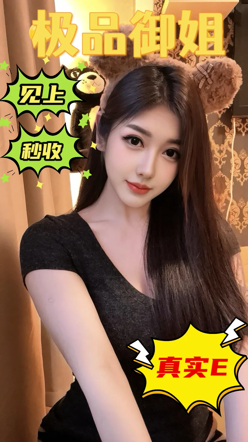 极致E奶纯情奶熙