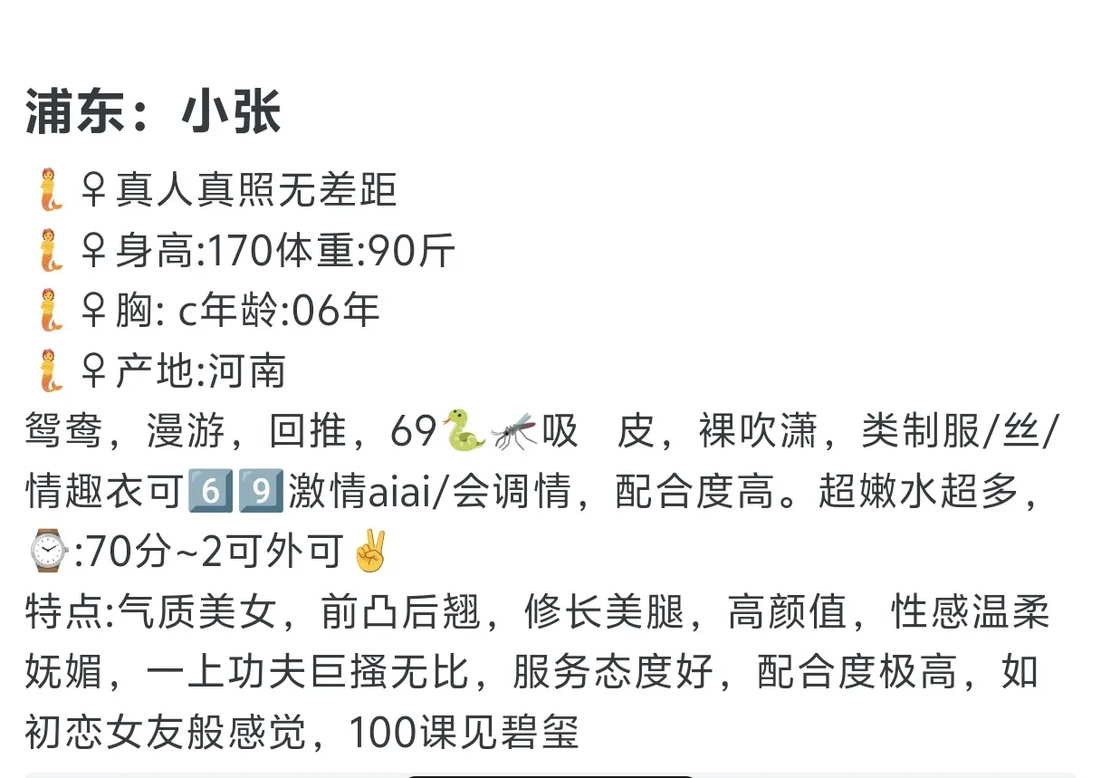 小张 Gallery 1