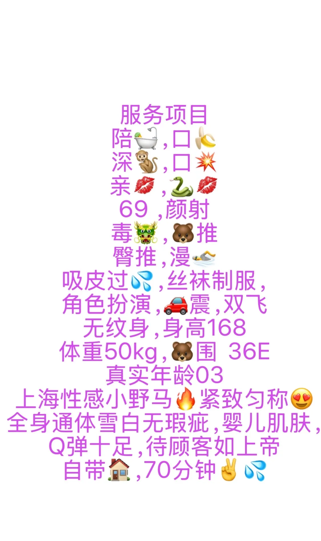 闵行伊洛 Gallery 4