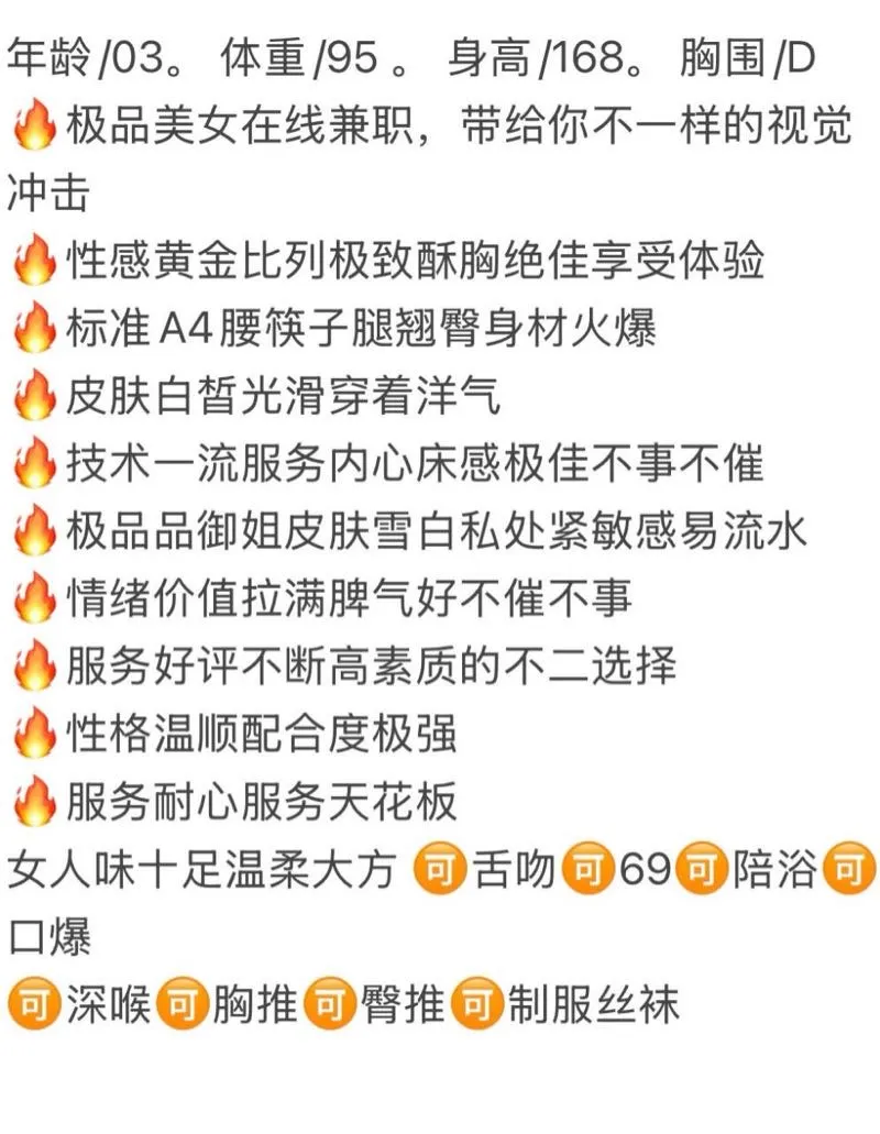 松江 菲雨 Gallery 1