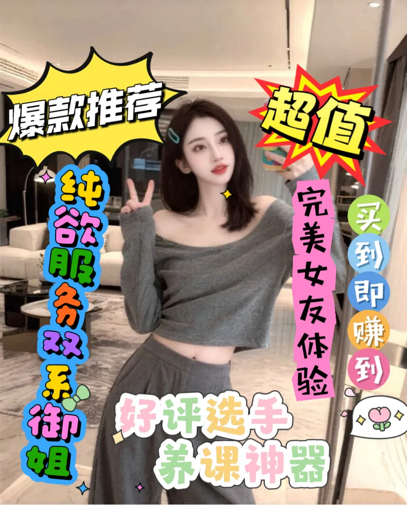 浦东 柳沁 Gallery 1