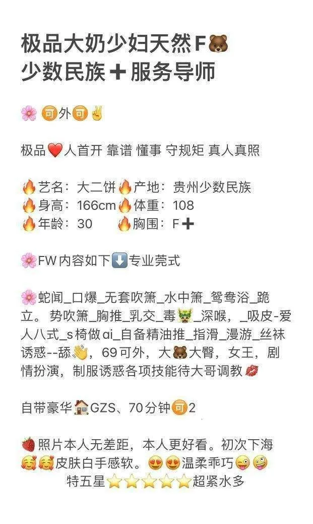 浦东大二饼 Gallery 2