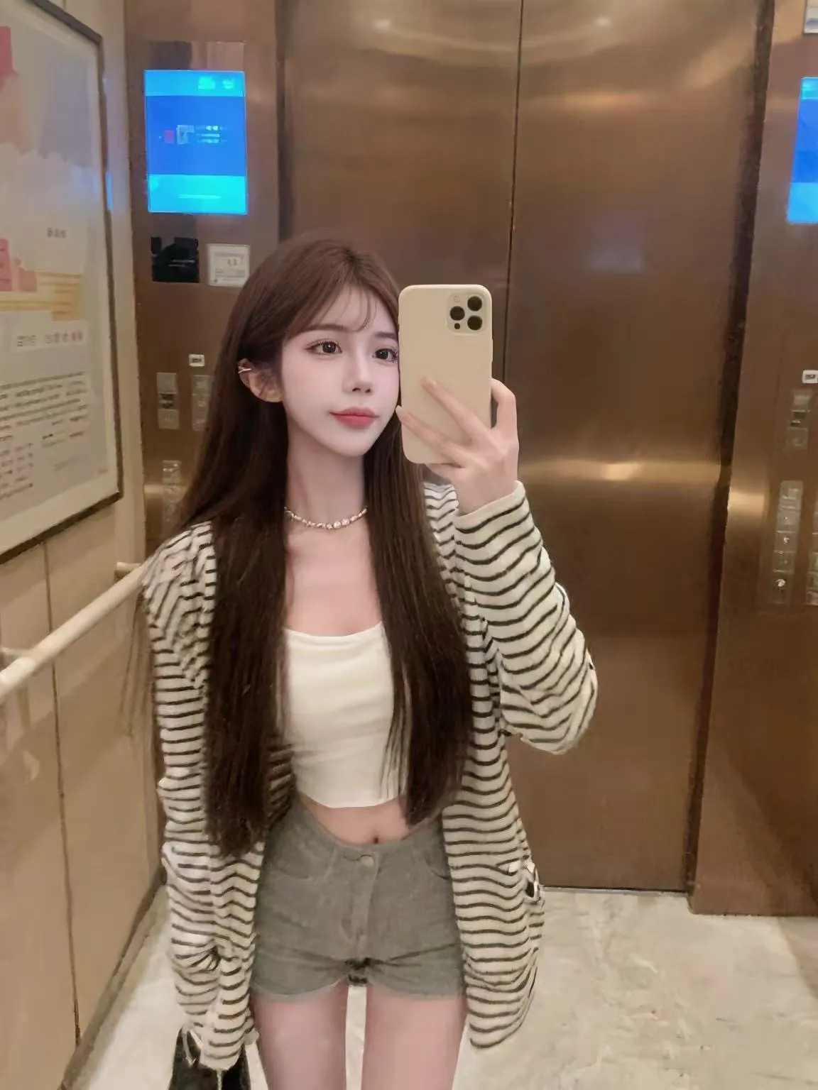 极品御姐 沐涵 🉑wt 白虎真人认证 Gallery 6