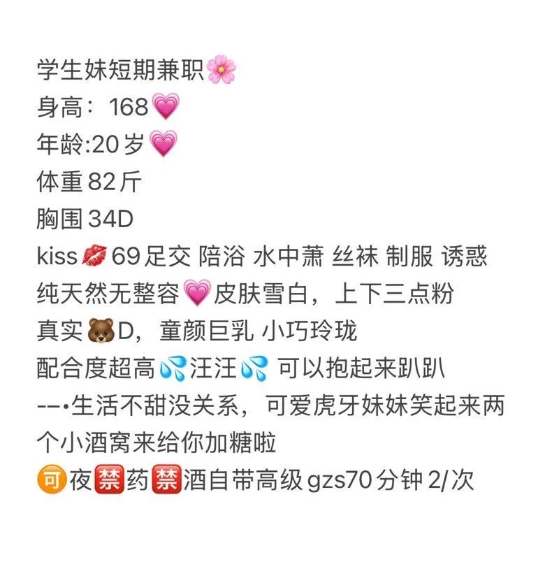 徐汇：九妹 Gallery 2
