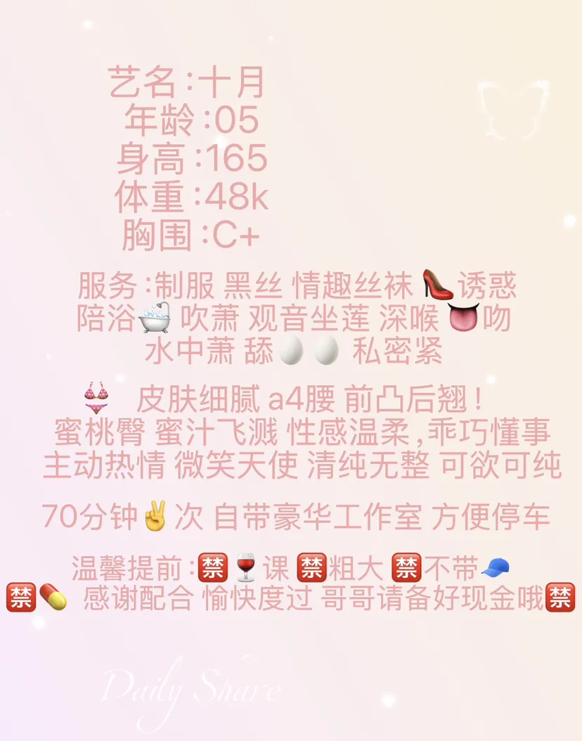 闵行十月 Gallery 1