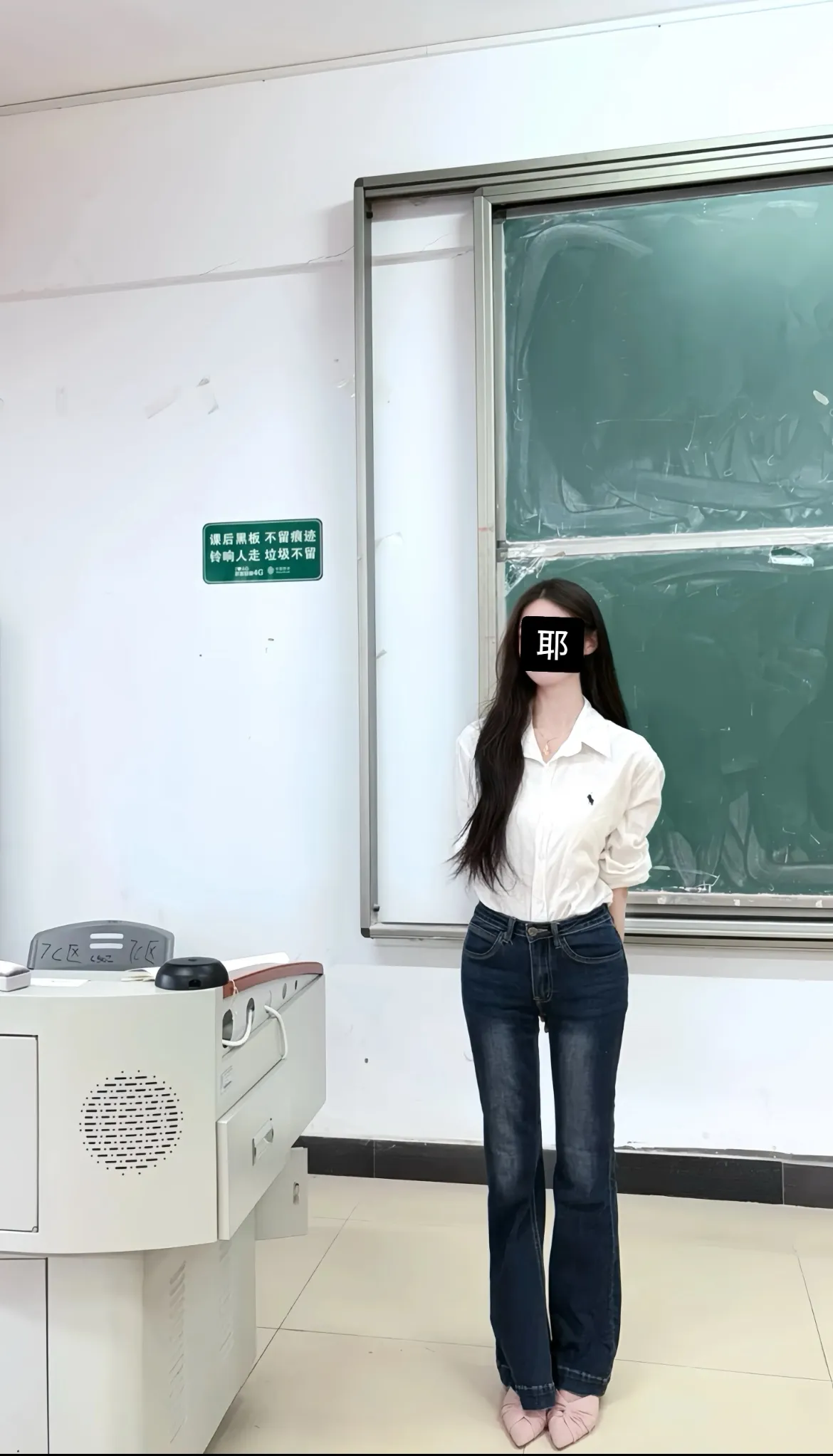 幼师 小瑶 Gallery 4