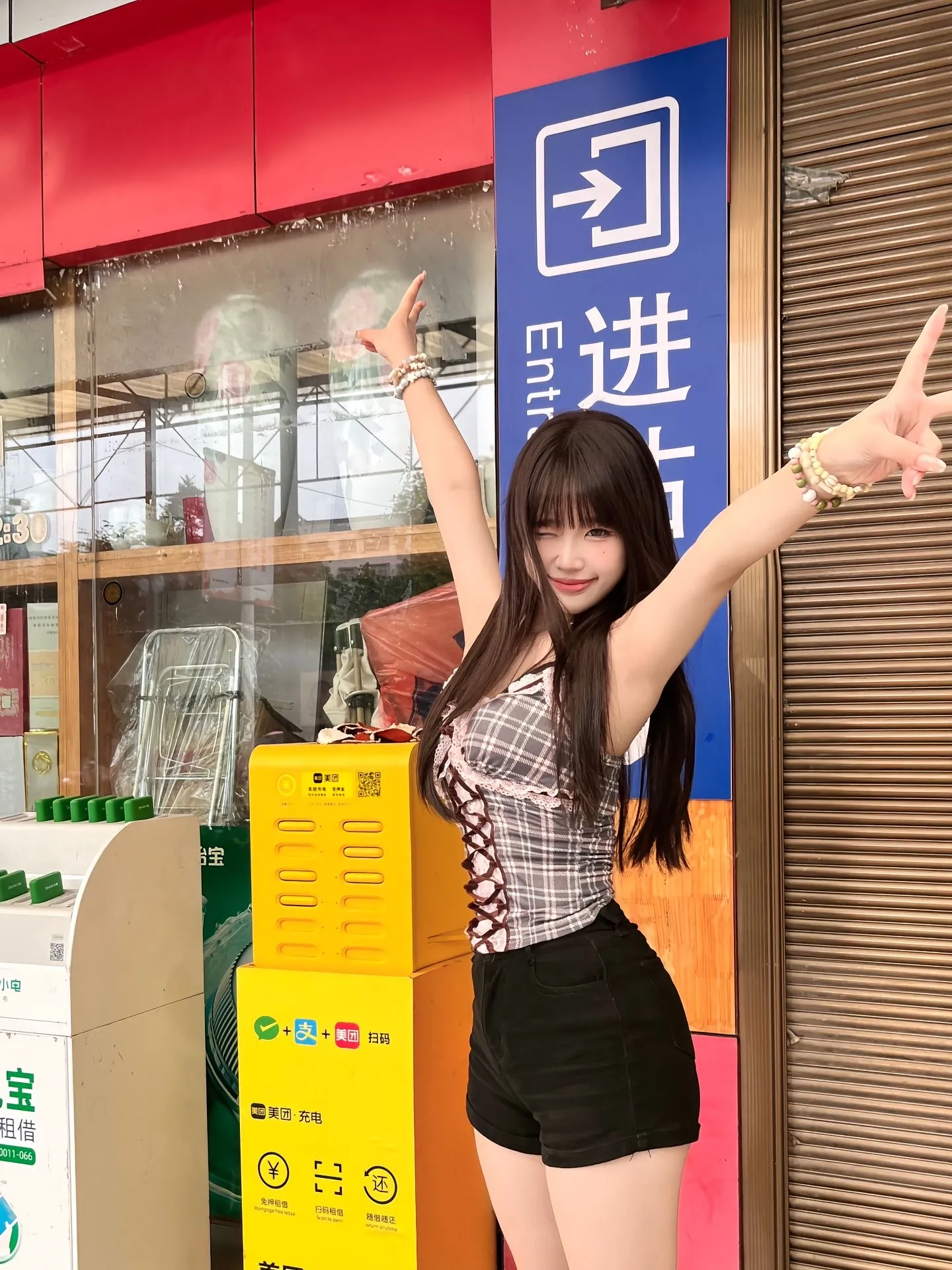 闵行 苹果 Gallery 6