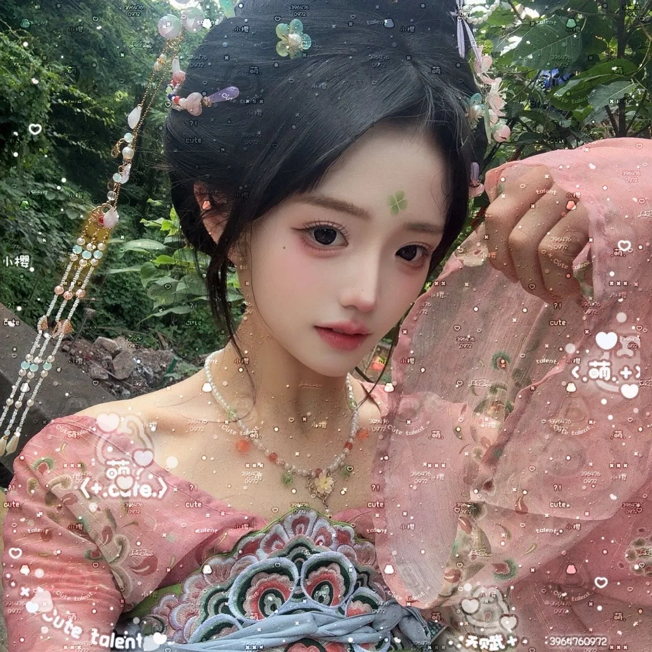 普陀 荔枝 甜口小可爱 萝莉萌妹 Gallery 3