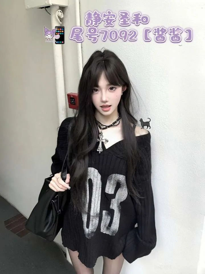 JA2168🏠3外5️⃣静安cos台湾妹二次元