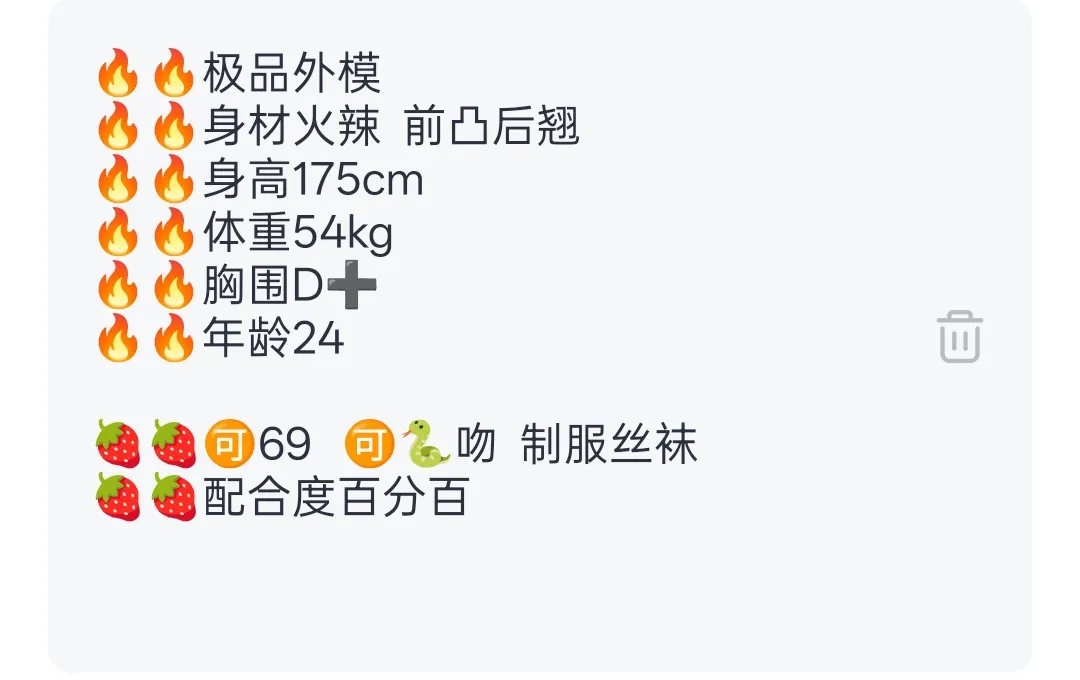 俄罗斯🇷🇺洋酒【米娜】 Gallery 1