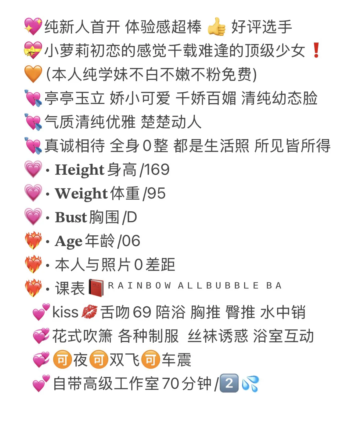 闵行：橘子 Gallery 2