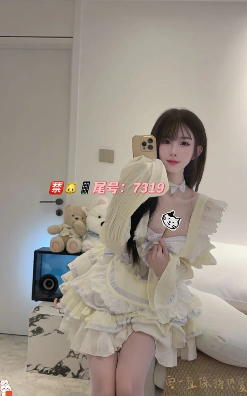 Y2633静安纯欲天花板童颜Cos二次元🏠三外五 Gallery 4