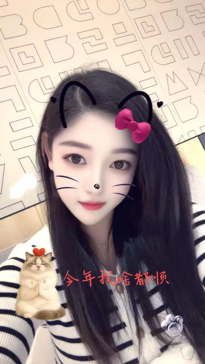 普陀  欣妍 Gallery 6